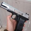30Bore 14Shot